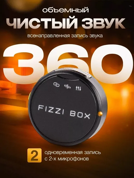 ARXEWA Микрофон петличный беспроводной для Android iPhone 15 16 17, черный, фото 2