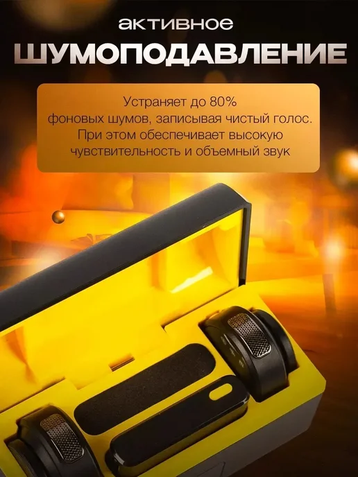 ARXEWA Микрофон петличный беспроводной для Android iPhone 15 16 17, черный, фото 4