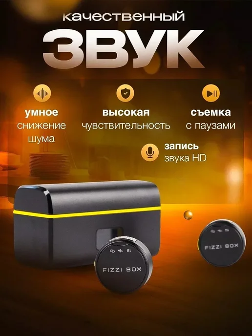 ARXEWA Микрофон петличный беспроводной для Android iPhone 15 16 17, черный, фото 5