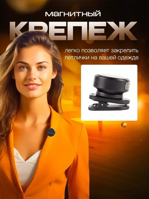 ARXEWA Микрофон петличный беспроводной для Android iPhone 15 16 17, черный, фото 6