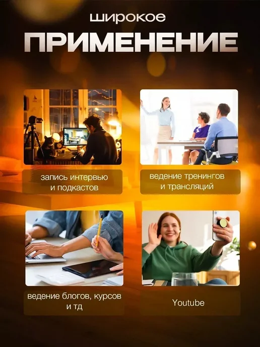 ARXEWA Микрофон петличный беспроводной для Android iPhone 15 16 17, черный, фото 8