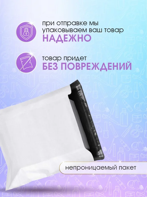 MASTER FRESH Тряпка для швабры из микрофибры 40*11см, 1шт, 1 шт, фото 2