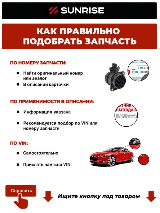 MASUMA Сайлентблок рычага Ford Focus I, II 98- Mazda 3 (BK, BL) V, вариант, фото 2