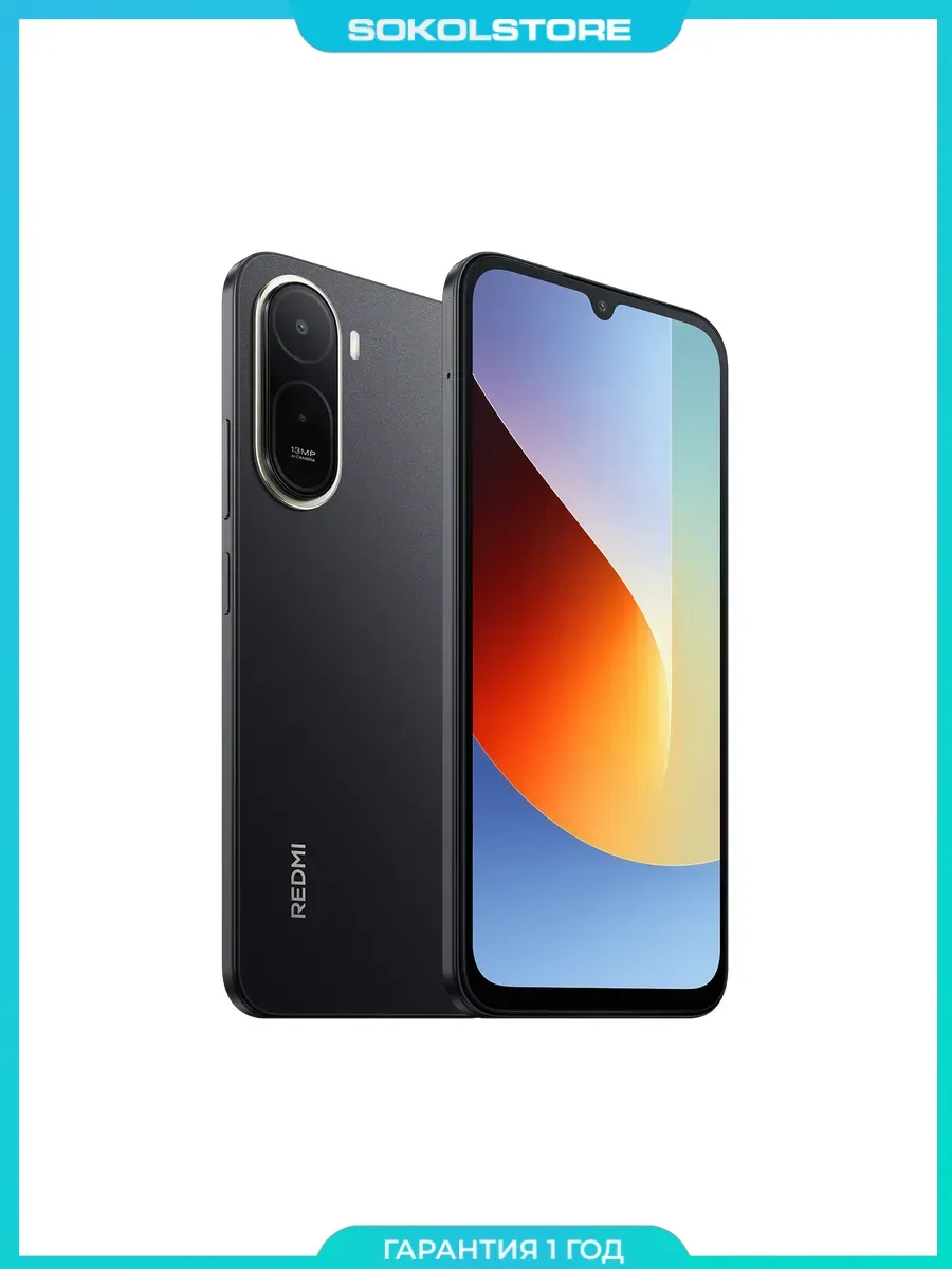 Xiaomi Смартфон REDMI A7 Pro Black 4G RAM 64G ROM