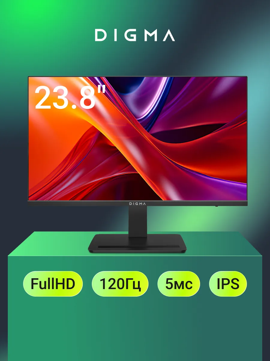 Монитор 23.8" Progress 24P403F IPS FHD 5ms HDMI DP 120Hz