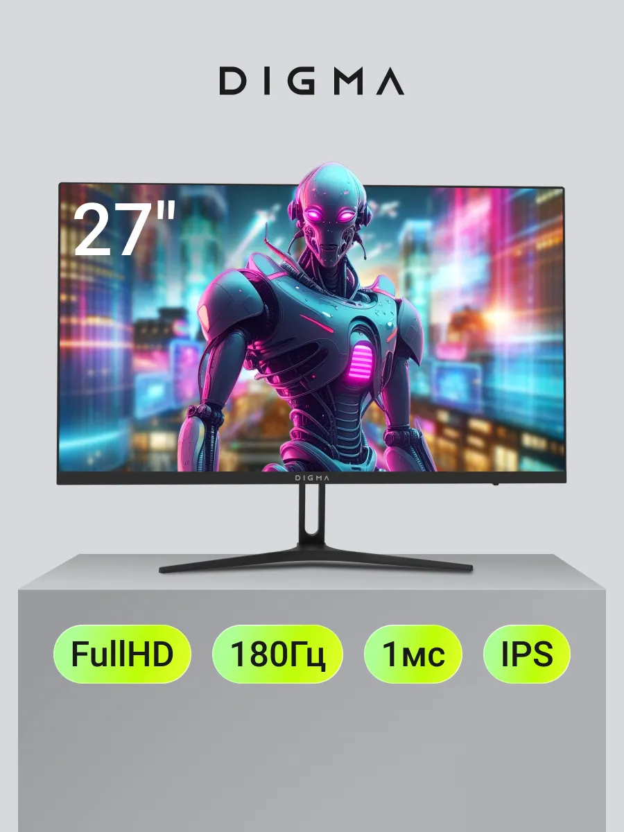 Монитор 27" Overdrive 27P411F IPS FHD 1ms HDMI DP 180Hz