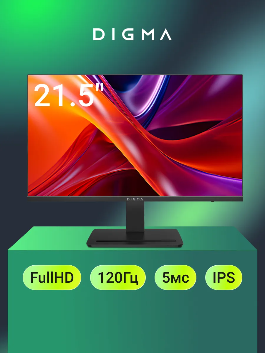 Монитор 21.5" Progress 22P403F IPS FHD 5ms HDMI DP 120Hz