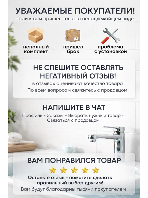 Savol Смеситель для раковины настенный, серый, фото 10