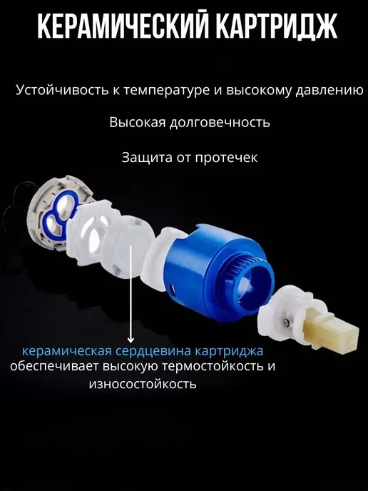 Savol Смеситель для раковины настенный, серый, фото 8