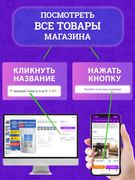 Рыбная Страна Печень трески тихоокеанской ГОСТ, 115 г, 115 г, фото 4
