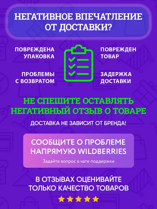 Баренц Рус Икра трески атлантической стерилизованная ГОСТ, 115 г - 2 шт, 115 г, 2 шт, фото 5