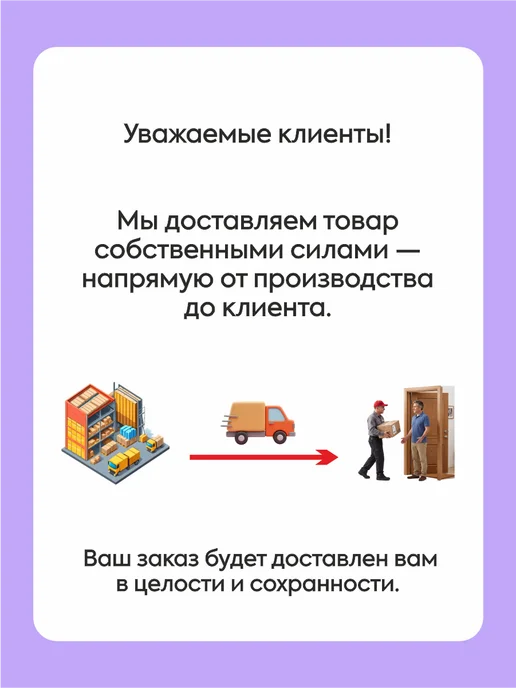 ВДК Двери и мебель Межкомнатная дверь 600х2000 Полотно + коробка + наличники, 700x2000, фото 3