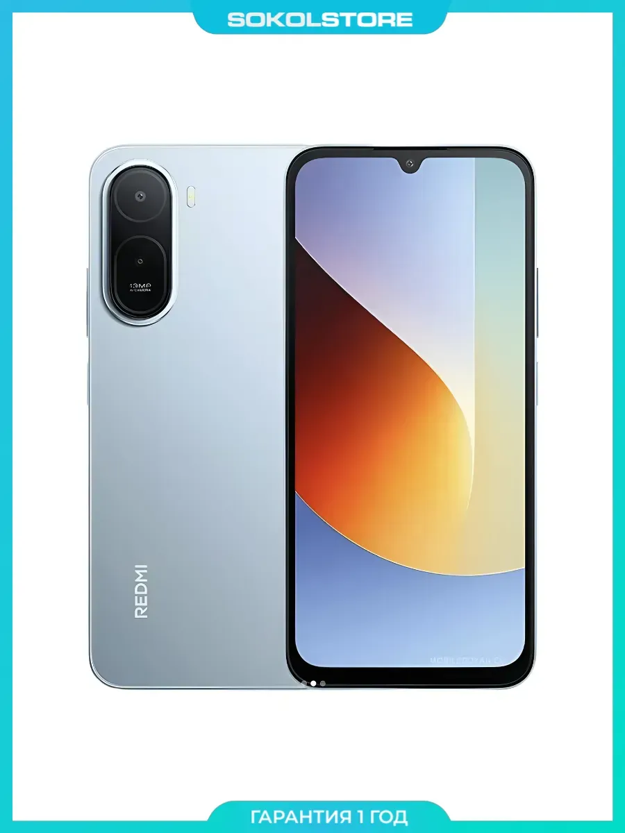 Xiaomi Смартфон REDMI A7 Pro Mist Blue 4G RAM 64G ROM