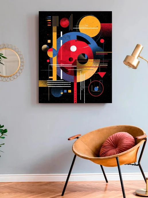 Art on Canvas Композиция Картина по номерам на холсте 40х50 см, 40x50 см, фото 3
