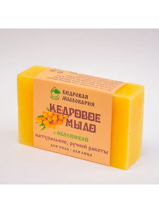 Кедровая мыловарня Кедровое мыло с облепихой, вариант, фото 2