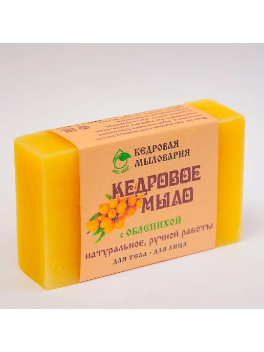 Кедровая мыловарня Кедровое мыло с облепихой, вариант, фото 3