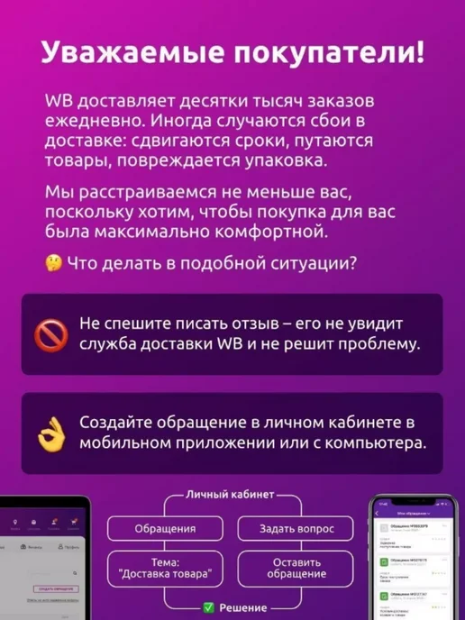 Автоград Переключатель света и поворотов 1118 2170 2190 2123, вариант, фото 3