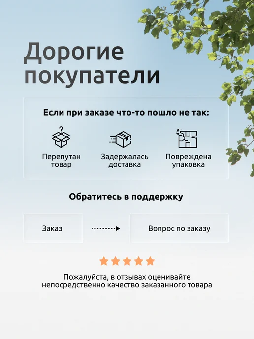 Ref Грунтовка автомобильная акриловая 520 мл Серая (Короб 6 шт), 520 мл, 6 шт, фото 7