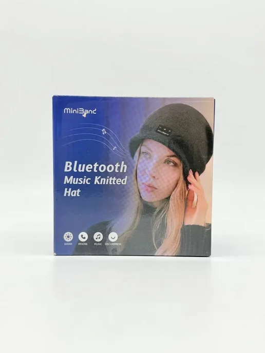 Xenaya Шапка с Bluetooth наушниками музыкальная теплая темно-серая, серый, фото 3