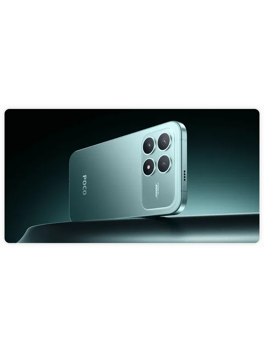 Смартфон Xiaomi Poco F 8 Pro 12/512 ГБ, голубой, фото 7