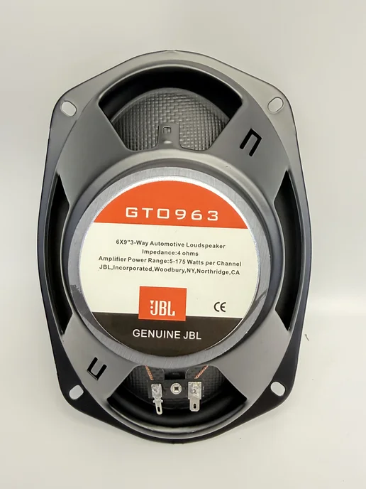 AUTO-GRAFF Автомобильные колонки JBL GTO 963 6×9 в машину, 6x9, фото 6
