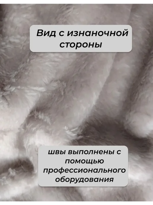 Швец_Плед Плед для животных, одеяло, домик, серый, фото 3