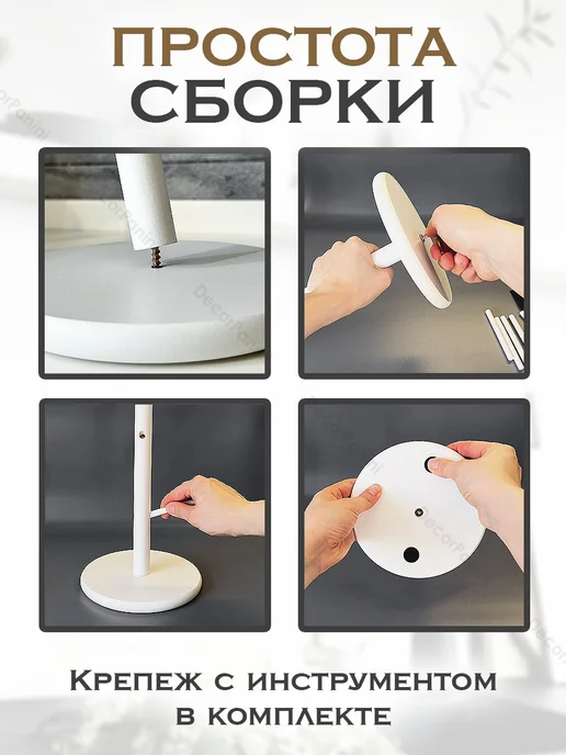 DecorPanini держатель для кружек и кухонных принадлежностей, белый, фото 3
