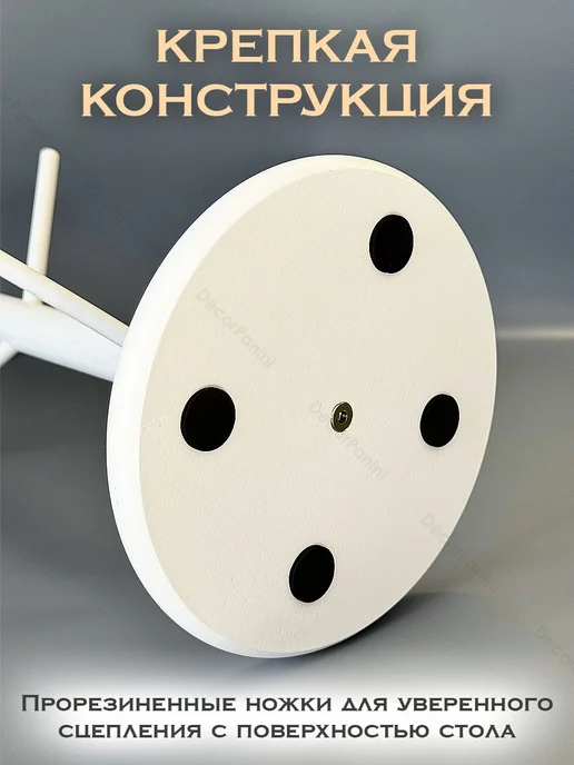 DecorPanini держатель для кружек и кухонных принадлежностей, белый, фото 4