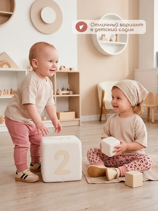 SAFON Ползунки для новорожденных 2 шт, 2 шт, фото 7