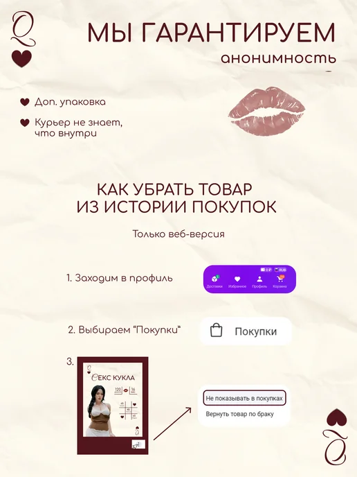Реалистичная полноразмерная секс кукла силиконовая 120см, 120см, бежевый, фото 7