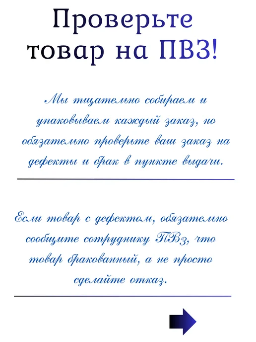 ДомаМир Салфетки на стол круглые под тарелки плейсмат сервировочный, белый, фото 4