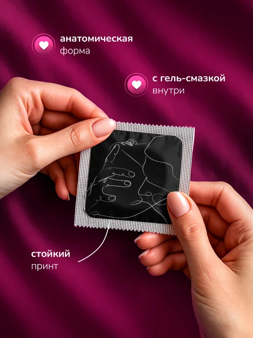 Partner Project Презерватив Страсть, серый, фото 2