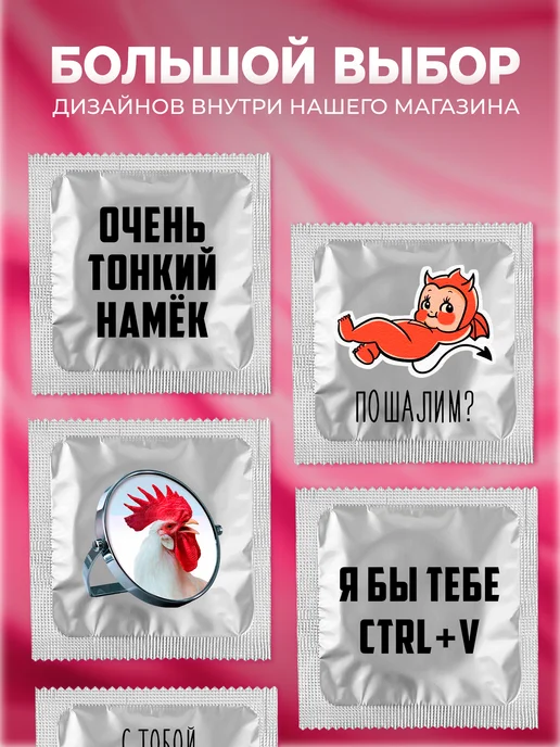 Partner Project Презерватив Я люблю Дарью, серый, фото 4