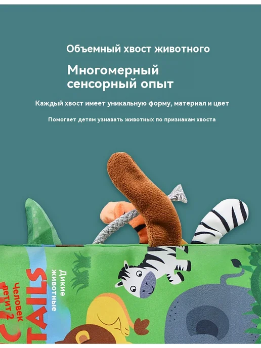 Тканая книга 53g, 53 г, фото 17