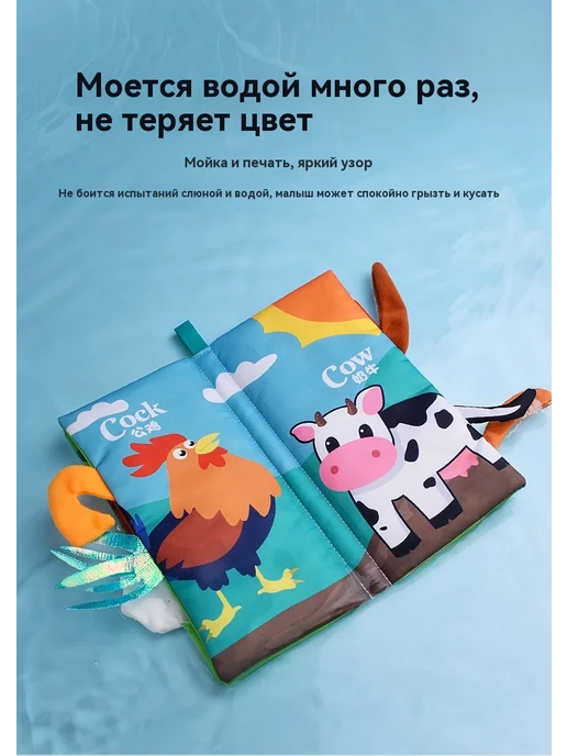 Тканая книга 53g, 53 г, фото 19