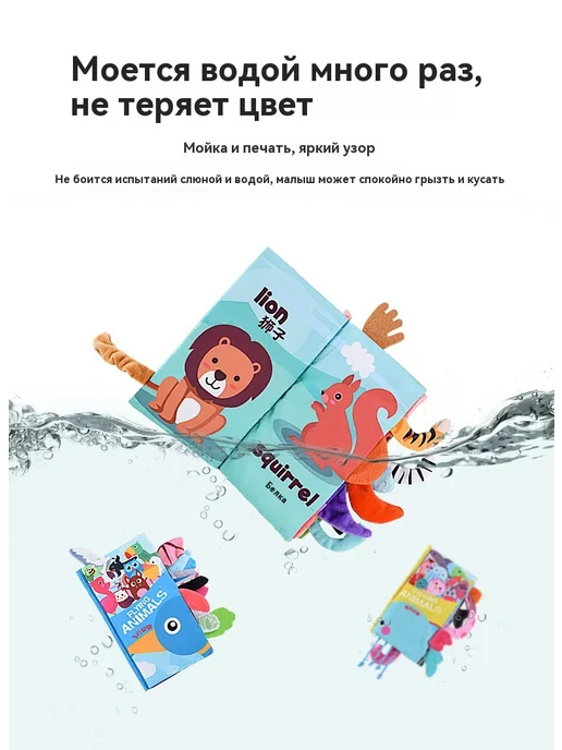 Тканая книга 53g, 53 г, фото 25