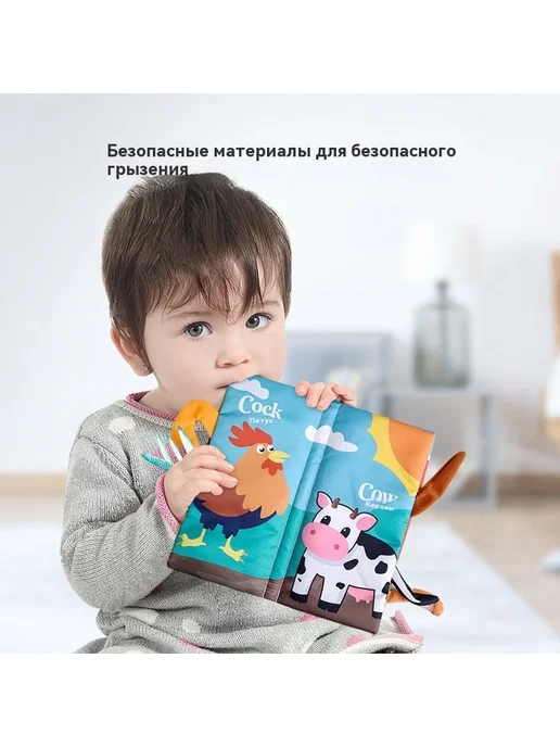 Тканая книга 53g, 53 г, фото 4