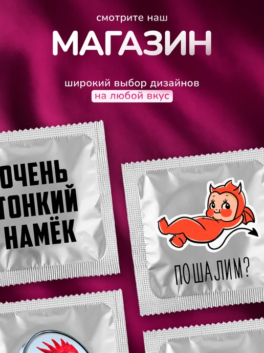 Partner Project Презерватив Немецкий мем Der писюн, серый, фото 4