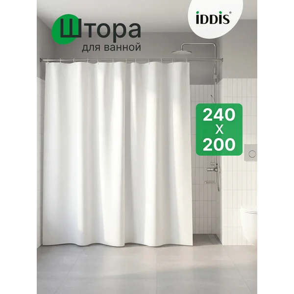 Фото товара на маркетплейсе wildberries Штора для ванной комнаты и душа однотонная 240х200 см