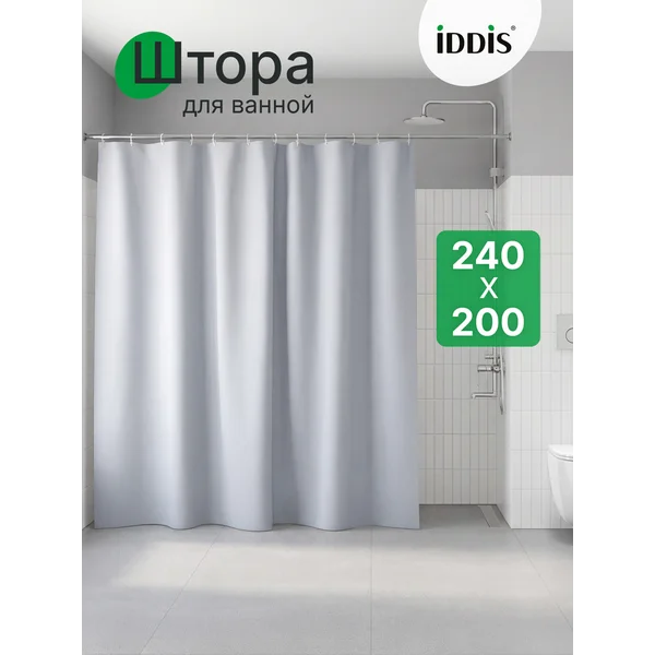 Фото товара на маркетплейсе wildberries Штора для ванной, 200x240 см