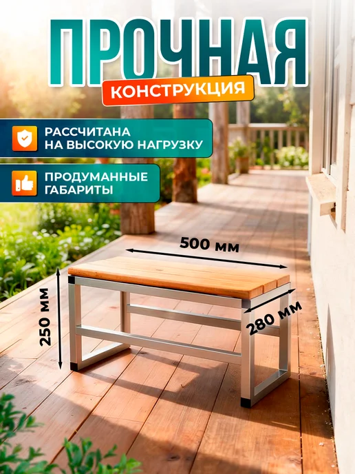 Крышев Скамейка для прополки, серый, фото 2