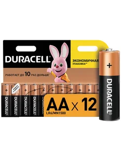 Батарейки КОМПЛЕКТ 12 шт, Basic ОРИГИНАЛ, AA