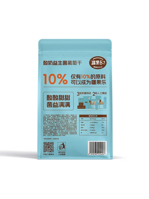 очищенные и осушенные финики, 150 г, фото 2