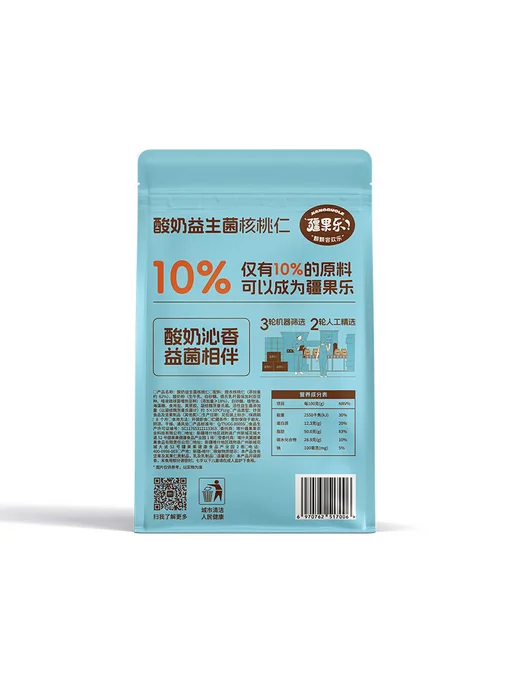 очищенные и осушенные финики, 120 г, фото 2