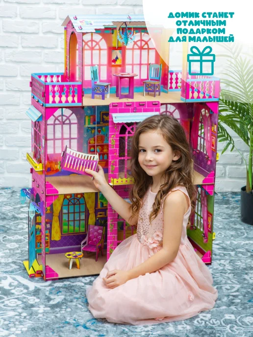 Kira Kids Деревянный кукольный домик Барби и других мебель в комплекте, вариант, фото 2