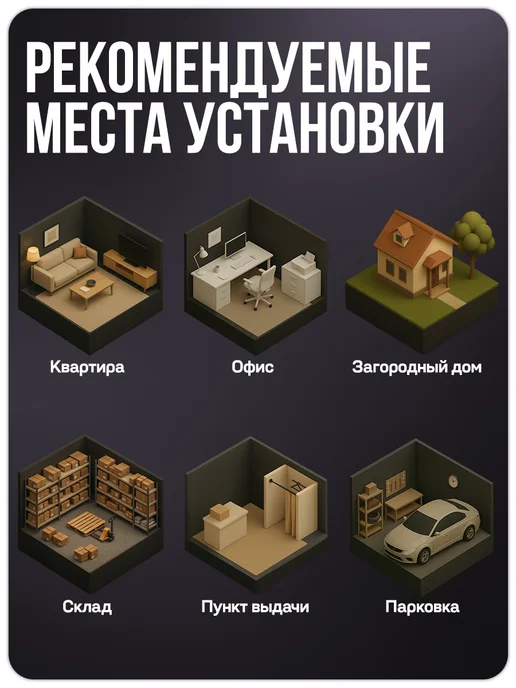 Ps-Link Комплект видеонаблюдения AHD 5Мп KIT-A505HDV-NC, черный, фото 10