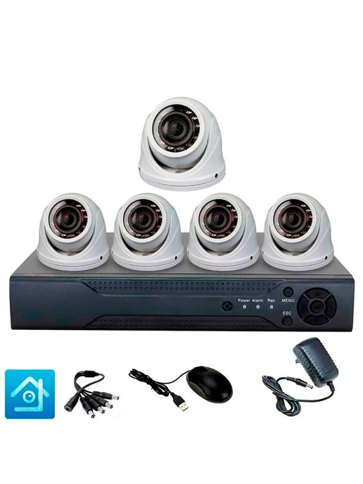 Ps-Link Комплект видеонаблюдения AHD 5Мп KIT-A505HDV-NC, черный, фото 11