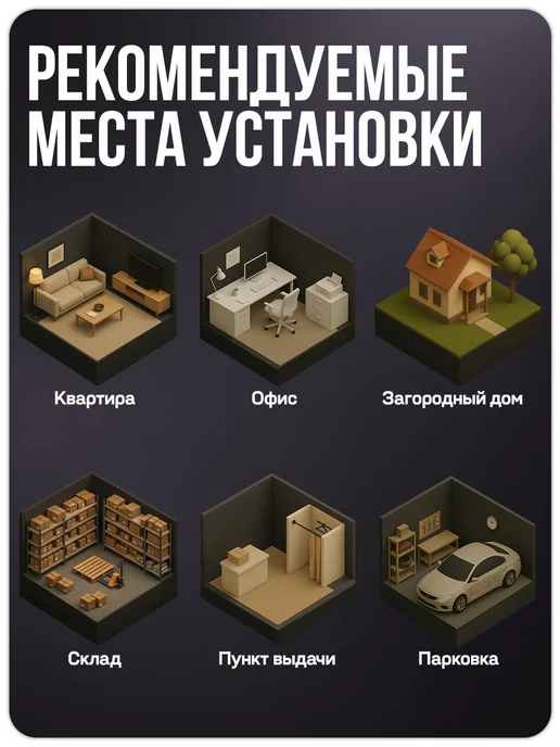 Комплект видеонаблюдения AHD PS-link KIT-A501HDV 1 антивандальная камера 5 Мп, черный, фото 10