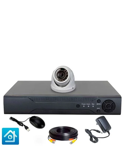 Комплект видеонаблюдения AHD PS-link KIT-A501HDV 1 антивандальная камера 5 Мп, черный, фото 11