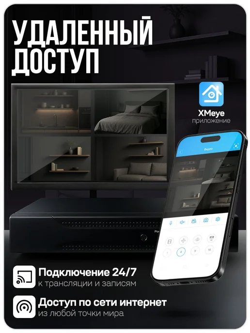 Комплект видеонаблюдения AHD PS-link KIT-A501HDV 1 антивандальная камера 5 Мп, черный, фото 9